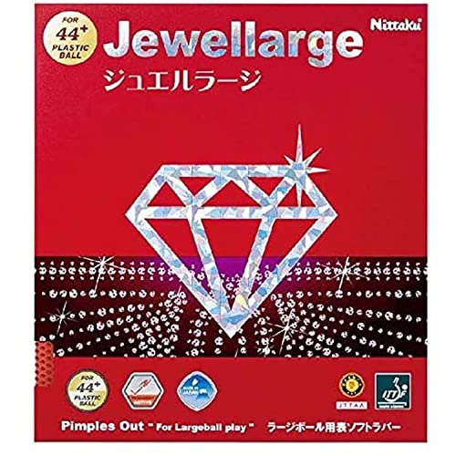 ニッタク 卓球 ラバー ジュエルラージ ラージボール スピード NR-8564 レッド 厚