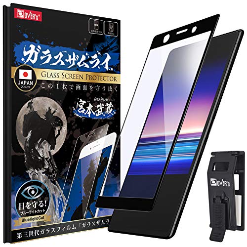 KXUC XperiaACE p KXtB SO-02L p u[CgJbg Sʕی dx 10H KX یtB ČRMILKi 219-blue-3d-bk