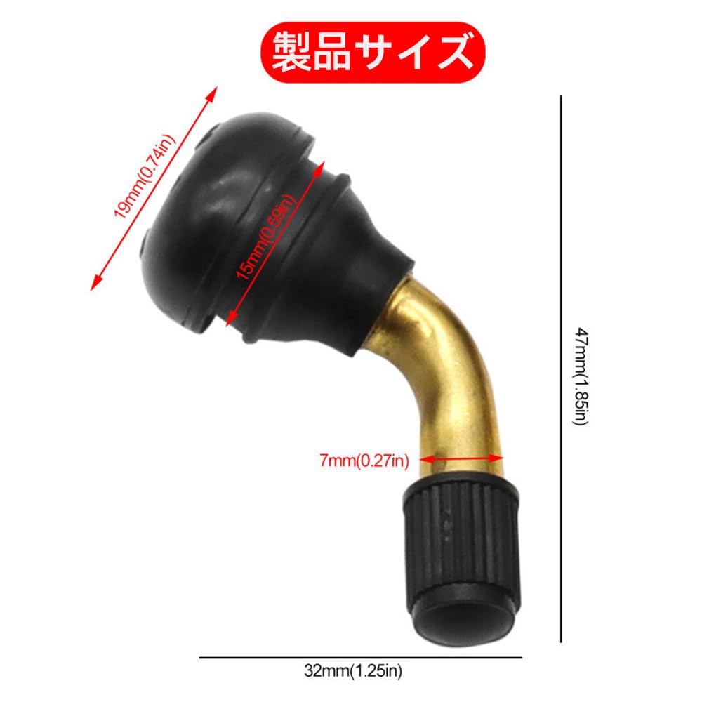 Amazon.co.jp: Renjzle タイヤエアバルブ L型 6個入り タイヤ