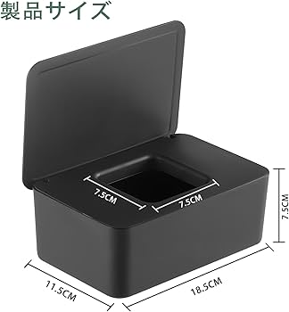 Amazon｜Zhejia ウェットティッシュケース ティッシュケース 長方形