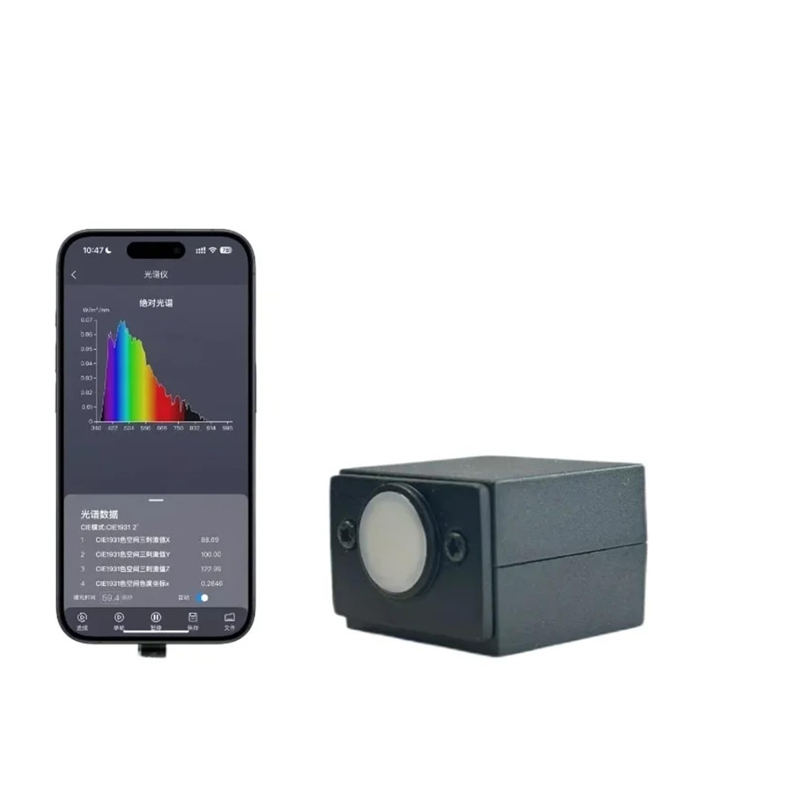Espectrómetro portátil de 340-1000 nm, espectrofotómetro LED de laboratorio for medir la longitud de onda espectral Ppfd en plantas. Amplio rango de medición