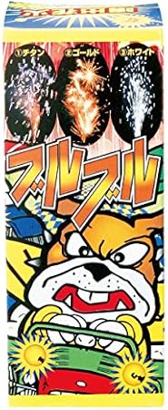 Amazon ブルブル No 100 地上噴出 ドラゴン 花火 噴き出し花火 おもちゃ Amazon ブルブル No 100 地上噴出 ドラゴン 花火 噴き出し花火 おもちゃ