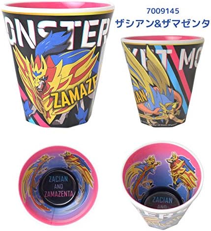 Amazon Co Jp コップ 割れない プラスチック コップ ポケモン キャラクター 子供 270ml ホーム キッチン