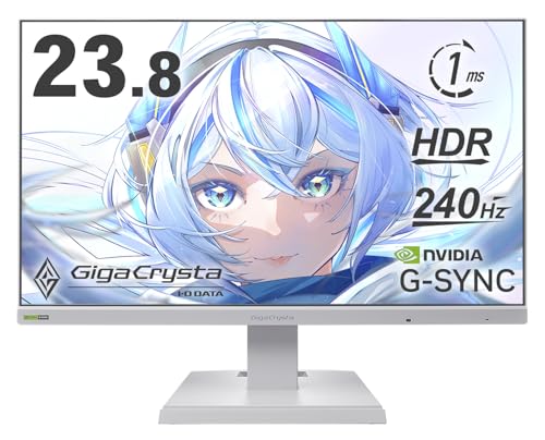 アイ・オー・データ IODATA 240hz ゲーミングモニター 23.8インチ 51rOcZ3+E1L.jpg