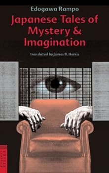 Paperback Japanese Tales of Mystery and Imagination (Tuttle Classics of Japanese Literature) Book