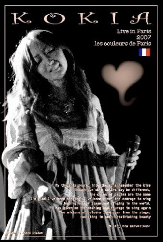 ミュージック KOKIA Live in Paris DVD Amazon.co.jp: Live in paris 2007 les couleurs de Paris[DVD