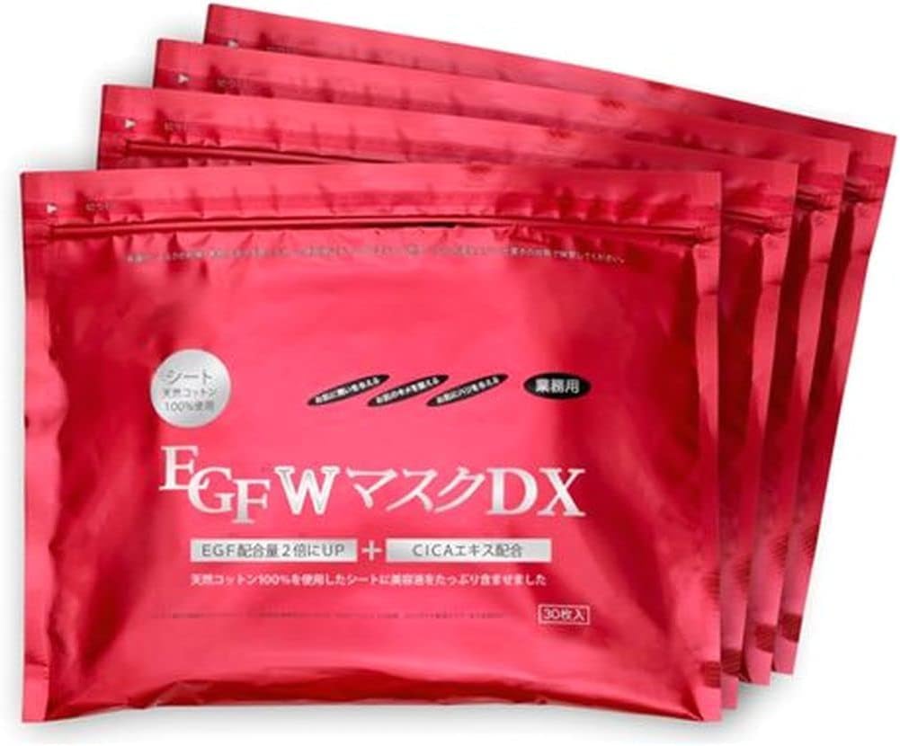 未開封◆シートマスクEGF WマスクDX(30枚×4セット) 120枚 Amazon.co.jp: EGFマスクDX 30枚×4袋 フェイスパック(美容液