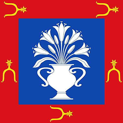 Drapeau Santa María de los Caballeros grand format résistant aux intempéries - 2