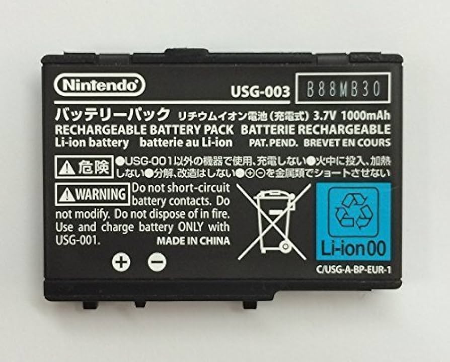NINTENDO DS Lite 用 純正バッテリー USG-003 未使用品 New Original Genuine OEM Nintendo DS Lite DSL NDSL USG-003