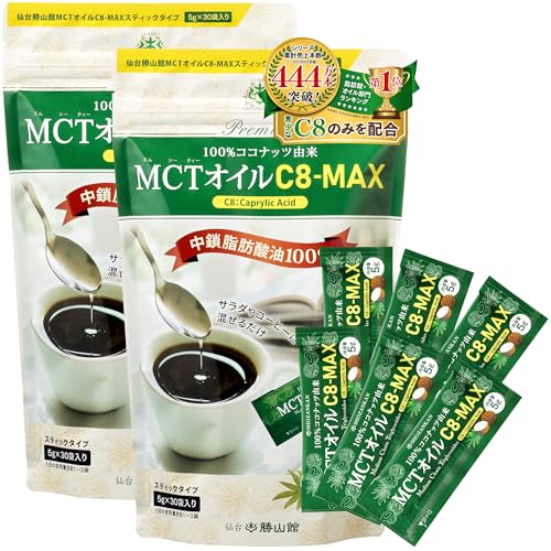 ytz䏟RMCTIC  C8-MAX XeBbN^Cv 5g×30 ×2܃Zbg C8̂ RRibcREb_100bRRibcIC C8 