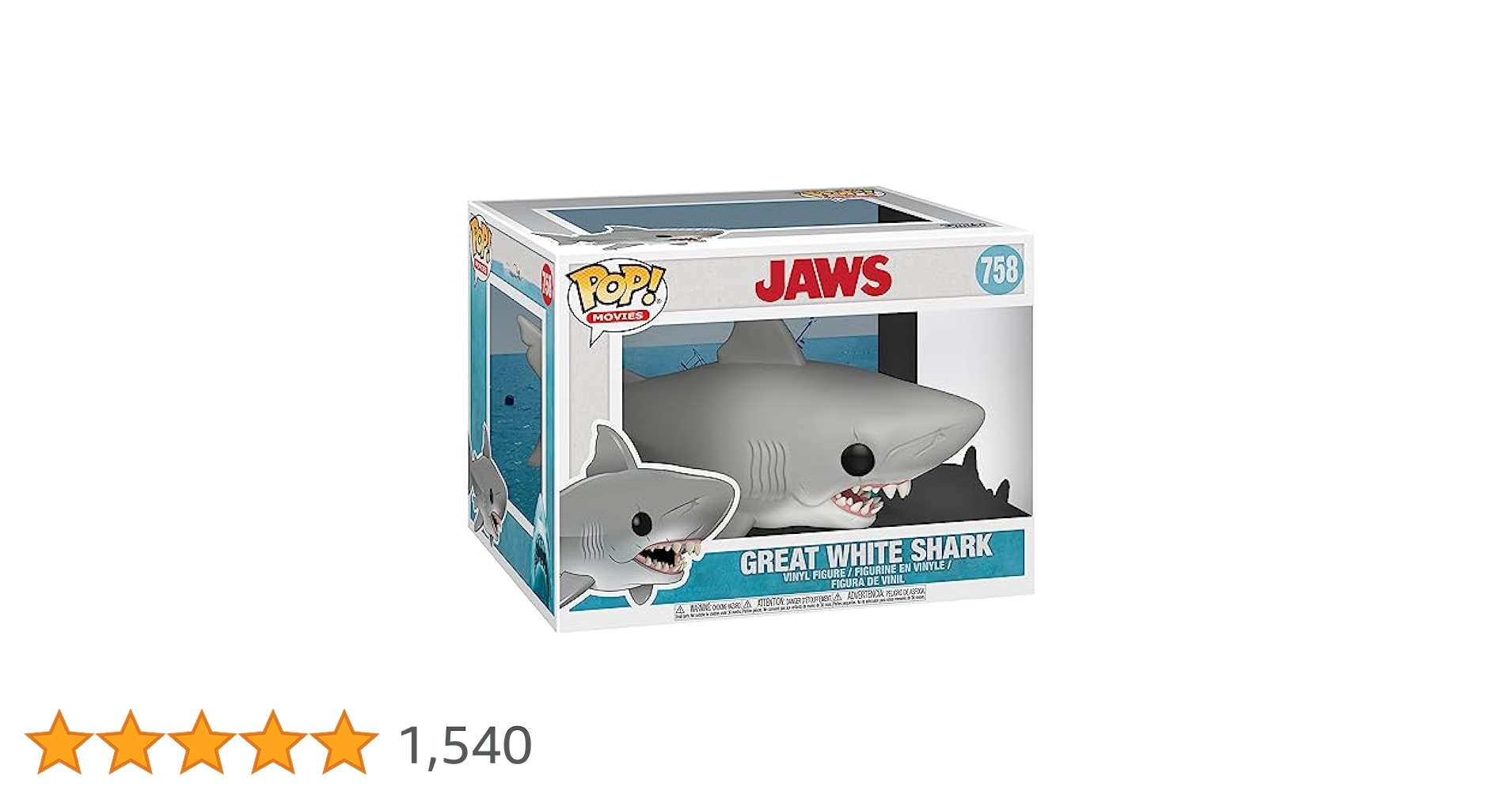 新品　FUNKO　JAWS　ジョーズ　シリーズ1　ホホジロザメ　鮫　サメ 新品 FUNKO JAWS ジョーズ シリーズ1 ホホジロザメ 鮫 サメ