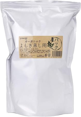 Amazon Co Jp Yomogi オーガニック よもぎ蒸し用 パック g パック よもぎ蒸し ヨモギ蒸し 自宅 家庭用 よもぎ ヨモギ 韓方座浴用 韓国 韓方 座浴 椅子 セット パック 粉末 ハーブカイロ ビューティー Amazon Co Jp Yomogi オーガニック よもぎ蒸し用 パック g パック よもぎ蒸し ヨモギ蒸し 自宅 家庭用 よもぎ ヨモギ 韓方座浴用 韓国 韓方 座浴 椅子 セット パック 粉末 ハーブカイロ ビューティー