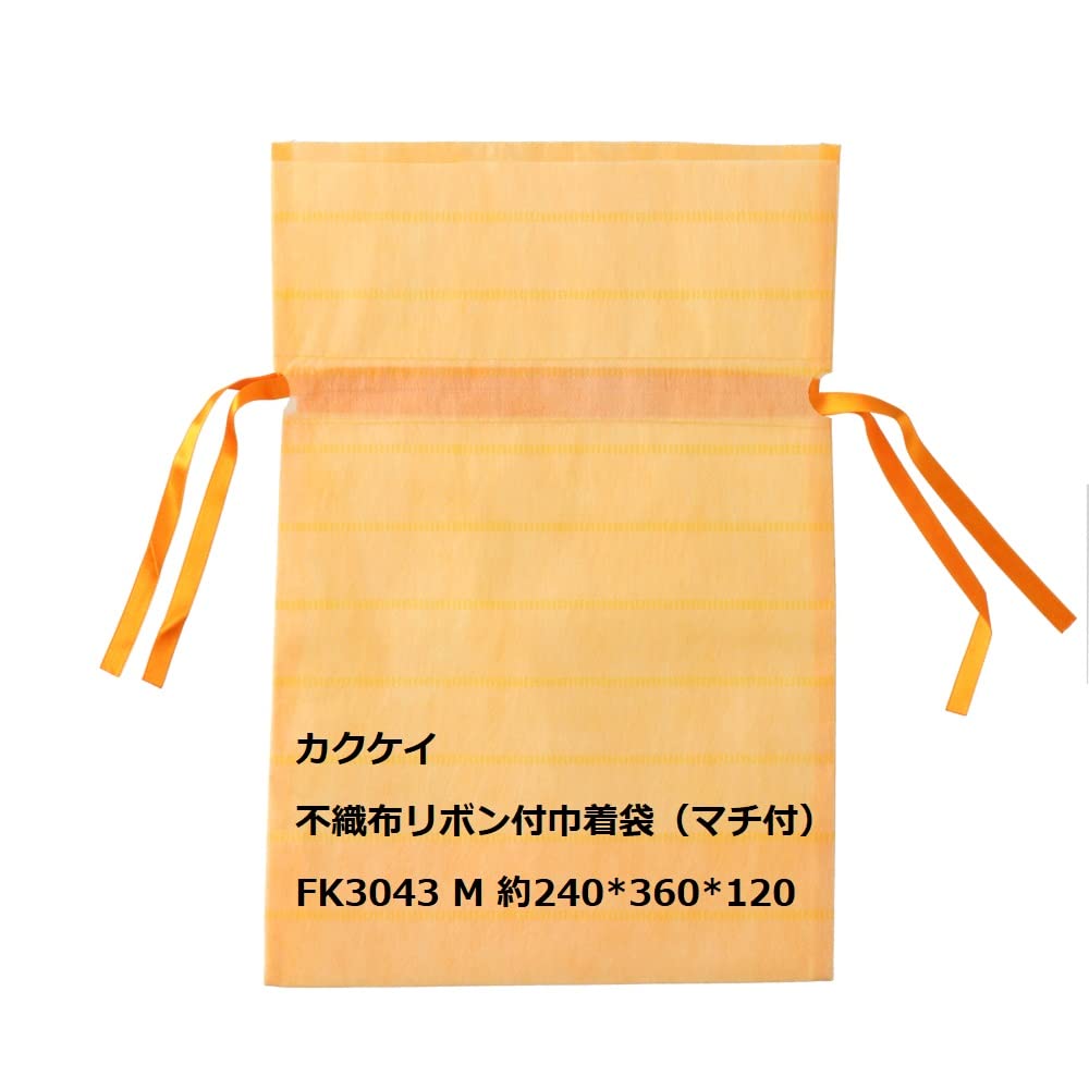 MICHAEL KORS ギフトボックス ショップ袋 巾着 セット Amazon.co.jp: MICHAEL KORS マイケルコース プレゼントキット 小