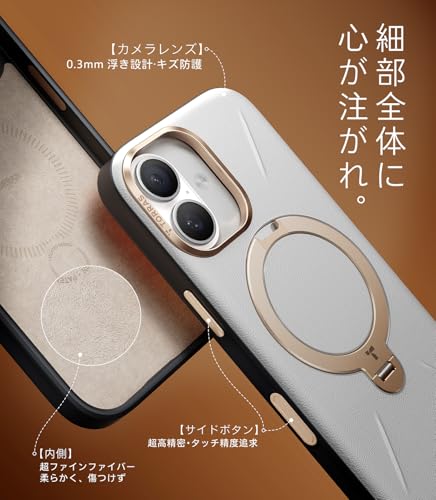 undefined TORRAS iPhone 17 用 ケース【新感覚レザー・スキンタッチ】Ostand Q3 レザートーン MagSafe対応 リング スタンド 360°定点回転 縦横両対応 マグネット搭載 革 カメラコントロールボタン 米軍規格 耐衝撃 指紋防止 パール・グレー の商品画像 5
