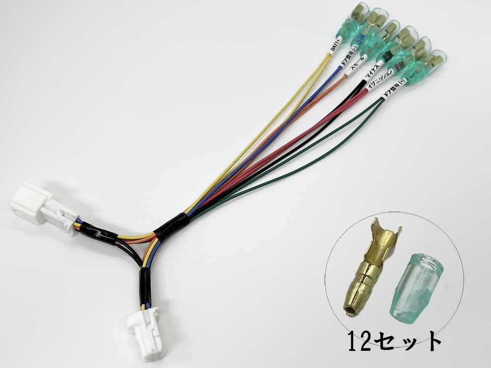 つー様 Amazon.co.jp: 2627 [Made in Japan] Nissan ROOX Rooks B44A