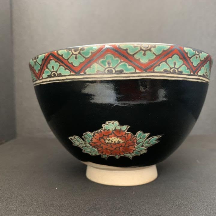 Amazon.co.jp: 大徳寺 如拙庵 須田祥豊 黒牡丹茶碗 茶道具 茶碗 : おもちゃ 
