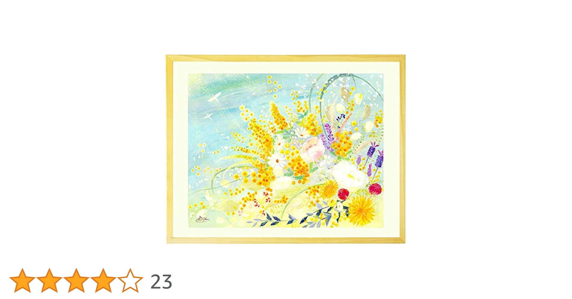 Amazon｜絵画 ミモザ インテリア 黄色い花 「春告ぐミモザの花束