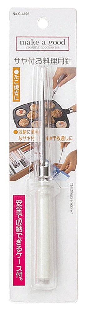 Takoyaki Turning Pick