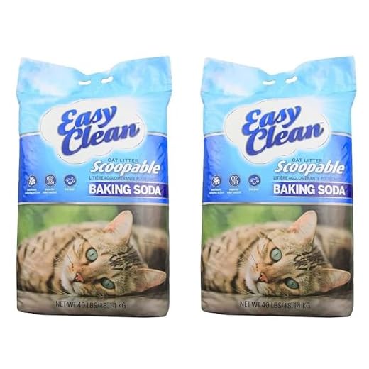 Easy Clean Clumping Cat Litter - 40 lbs