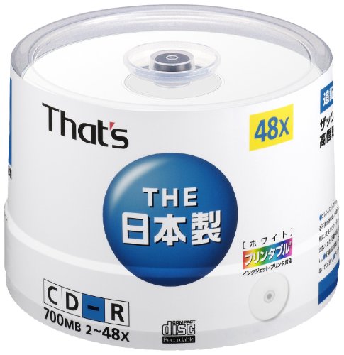 ★値下げ★That&#39;s CD-R 700MB 50枚スピンドル★限定パック★ 51YdXXpScjL.jpg