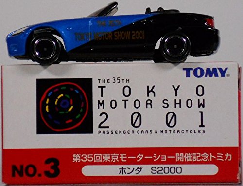709 第35回東京モーターショー開催記念トミカ Amazon | 第35回東京モーターショー開催記念トミカ ホンダ S2000