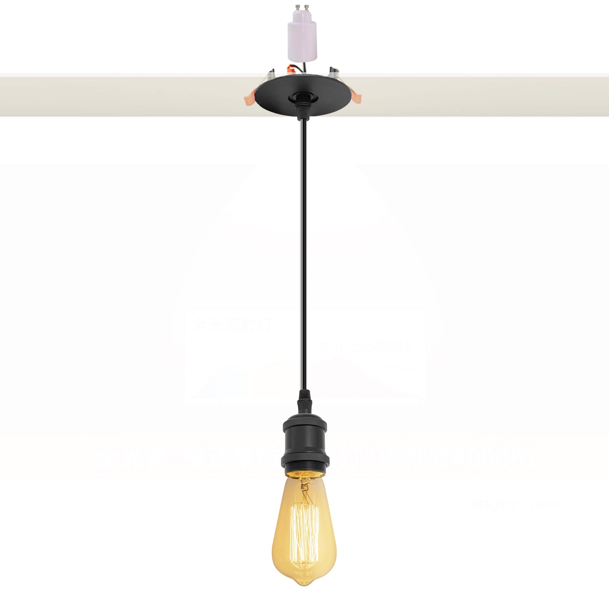 FSLiving Recessed Ceiling Round Downlight Fittings,Black Retro GU10 Downlights, Recessed Pendant Lights, Cutout ?8-85mm, Convert GU10 Spotlight to Pendant, max. 60W 240V, No Bulbs TB0119