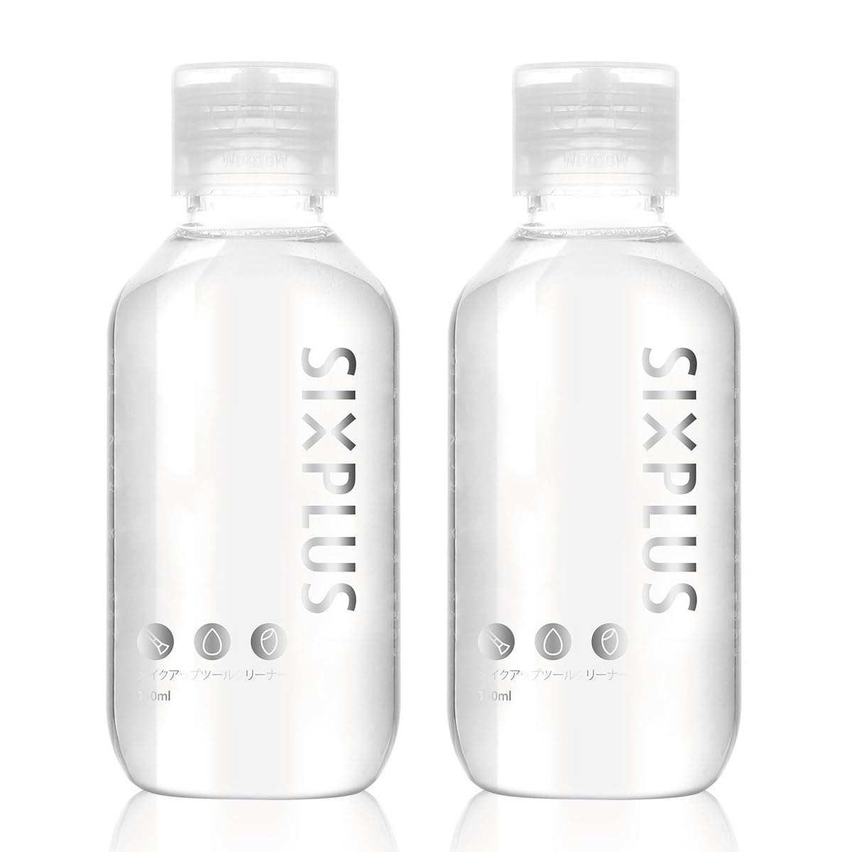 SIXPLUS Makeup Brush Cleaner Liquid 5.1oz Pack of 2 Gentle Formula