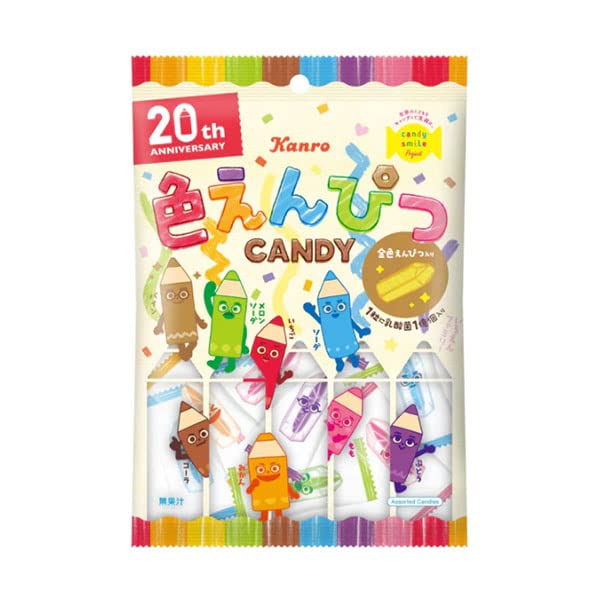 Amazon.co.jp: カンロ 色えんぴつキャンディ 80g（個装紙込み） 4コ