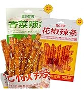 MKSDDF-latiao, collations chinoises latioa, collations asiatiques, Latiao, Latioa, bandes épicées, collations épicées, sp...