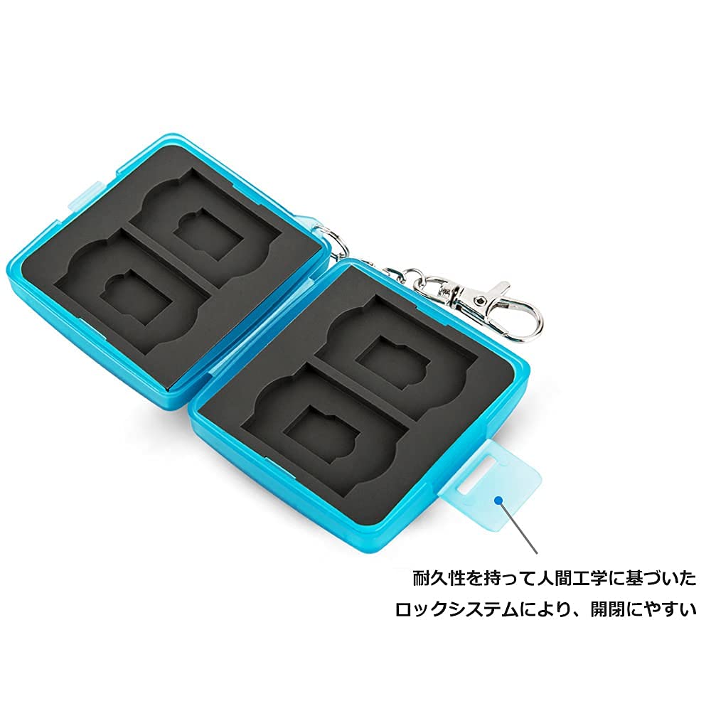 Amazon.co.jp: JJC カードケース SD SDXC SDHC *4 + MSD MicroSD TF *4