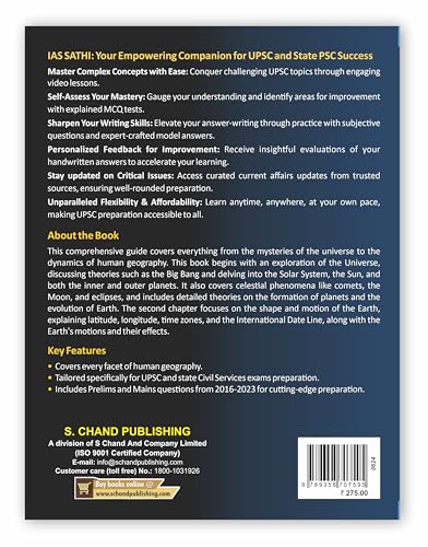 Image of IAS Sathi Physical Geography for UPSC & State PSC Civil Services Examinations | IAS / IPS / IFS Prelims & Main | Maps & Diagrams - S Chand Exam Book Edition 2024