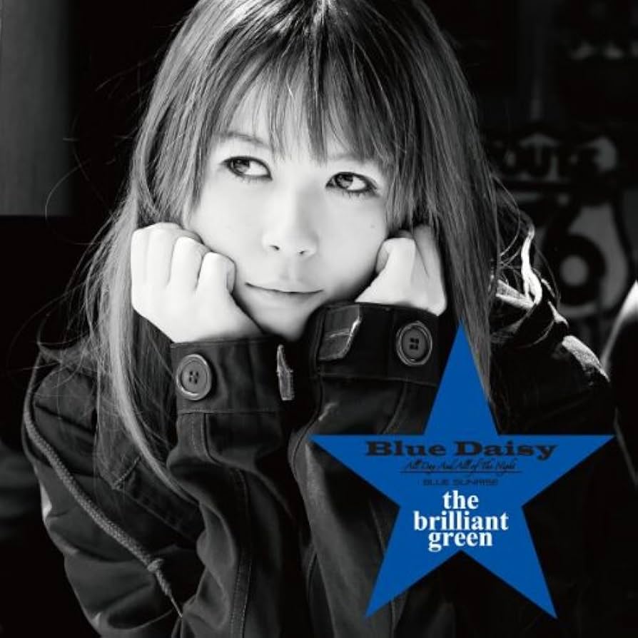 B2ポスター Blue Daisy the brilliant green　↓ Amazon.co.jp: Blue Daisy (初回限定盤): ミュージック