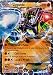 Pokemon - Zygarde-EX (54/124) - XY Fates Collide - Holo