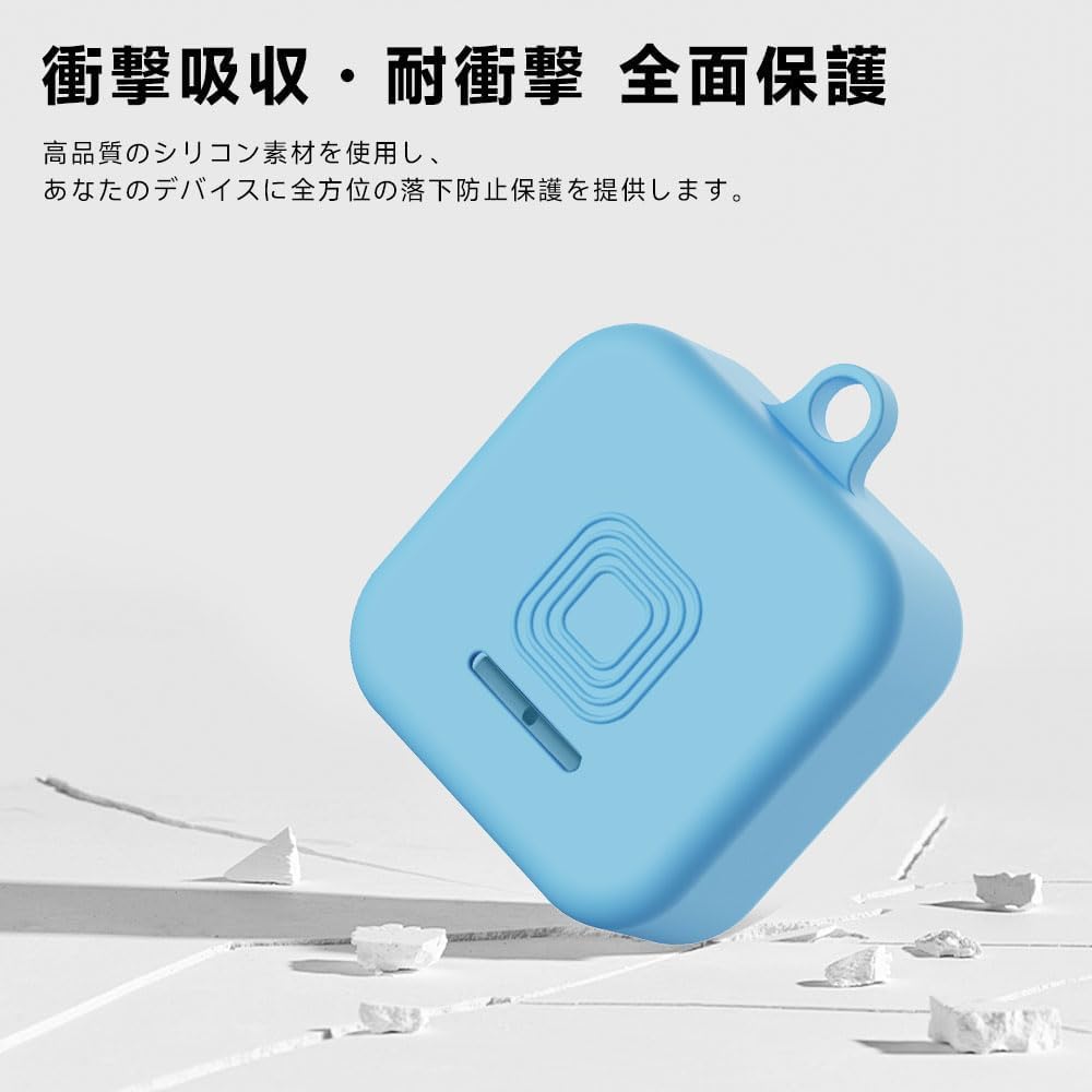 Amazon.co.jp: For MIXI「みてねみまもりGPSトーク MT04/MT05」ケース