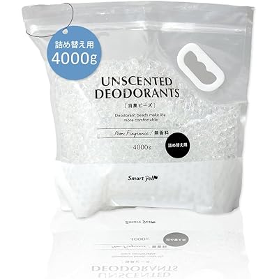 アイリスプラザ(IRIS PLAZA) スマートエール 消臭ビーズ 4000g 詰替え用 無香料 大容量 タバコ 生ごみ 消臭剤 室内 トイレ 玄関 リビング …