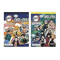 キャンパス　鬼滅の刃 Amazon.co.jp: ショウワノート 鬼滅の刃 キャンパスノート
