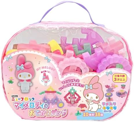 （07:00時点） 学研 Gakkenニューブロック マイメロディのおでかけバッグ (対象年齢:3歳以上) サンリオ (SANRIO) ブロック 10種 38パーツ フィギュア 1個 83091