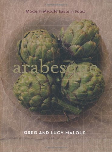 Arabesque New Edition
