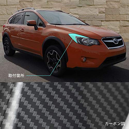 Amazon | XV GP系 対応 アイライン ガーニッシュ カバー カーボン 調
