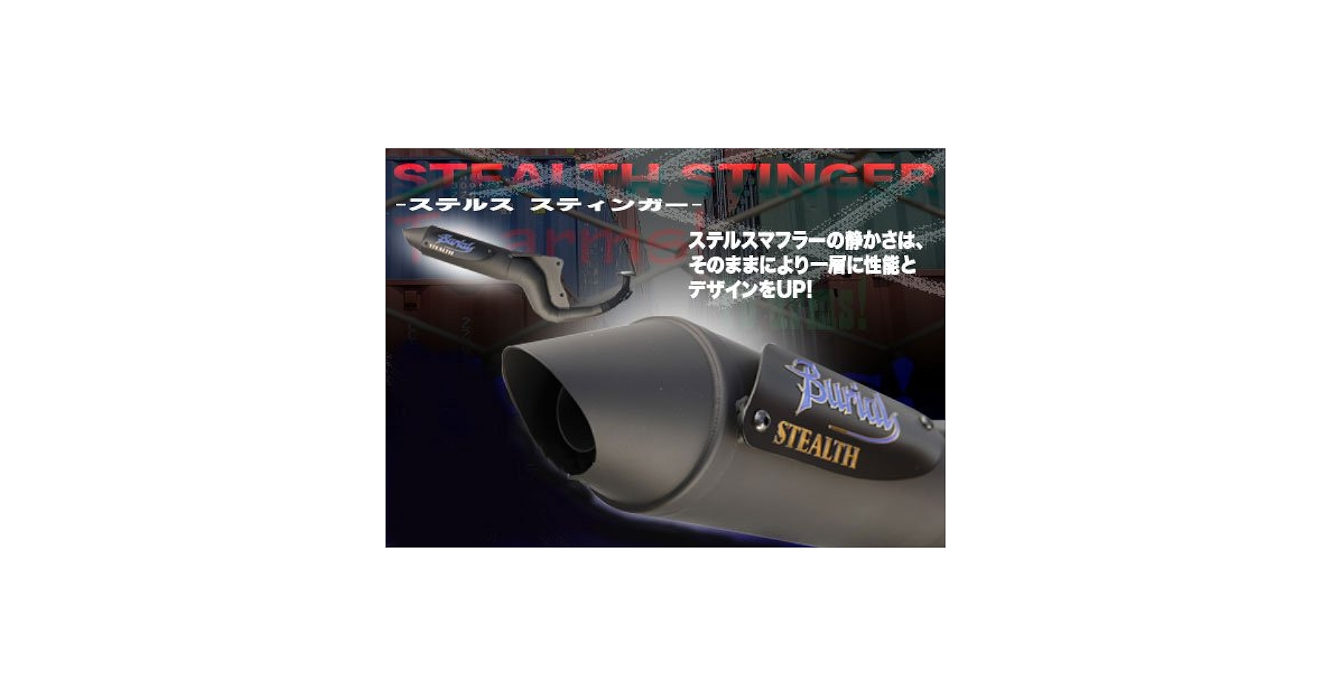 3*9様 ZERO サイレンサー新品未使用 ゼロチャンバー ベリアル カメファク ZEROチャンバー サイレンサー - メルカリ