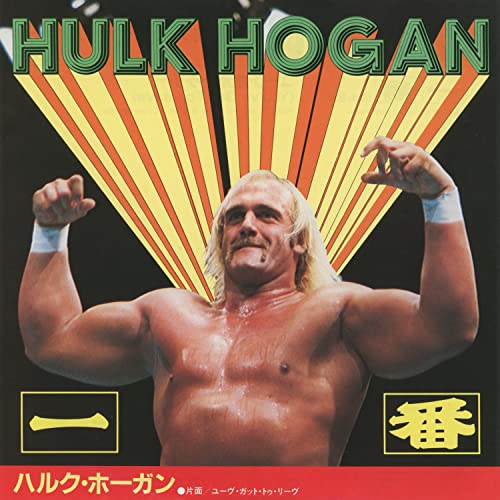 Hulk Hogan