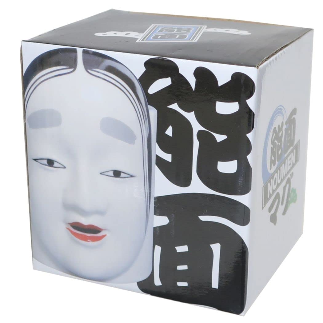 Amazon.co.jp: サンアート おもしろ食器 「 能面 」 マグカップ 360ml