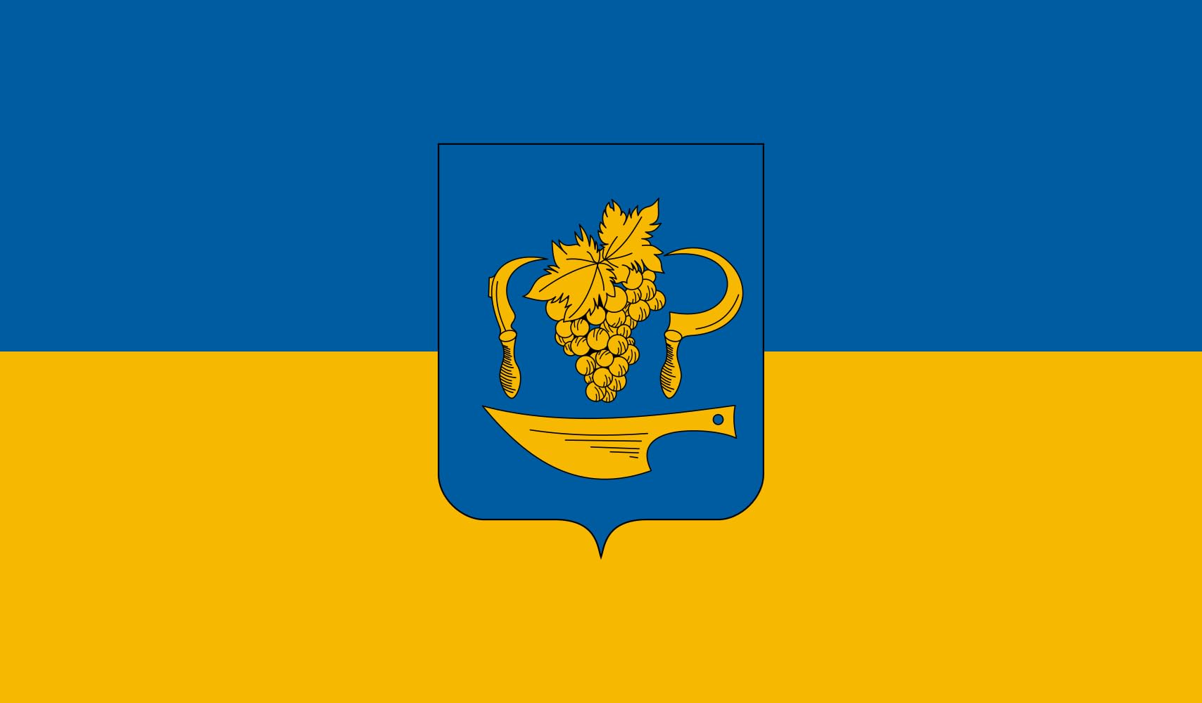 Bandiera Large Kőszegdoroszló | bandiera paesaggio | 1