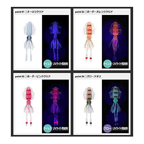 ビセオ(VICEO) リアルベイトスクイッド 4インチ/オーロラクリア 3枚目