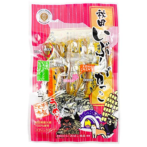 おばこ食品 秋田 いぶりがっこ 桜おばこ漬 スティック 80g 1袋