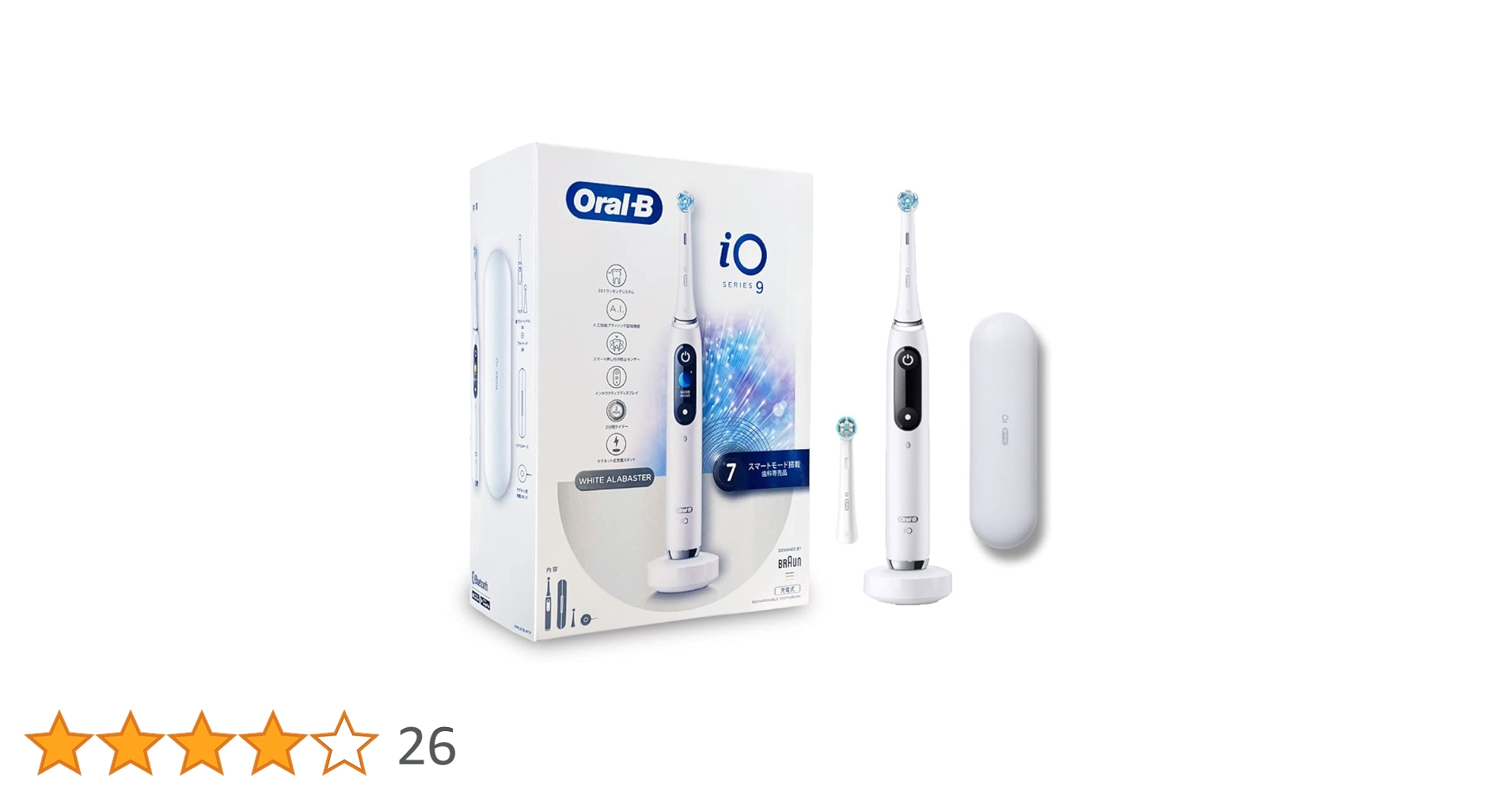 Amazon.co.jp: Braun ブラウン オーラルB 電動歯ブラシ iO9 iOM9