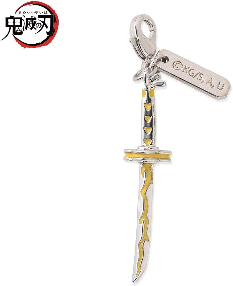 Amazon | 鬼滅の刃 日輪刀チャームセット | チャーム 通販