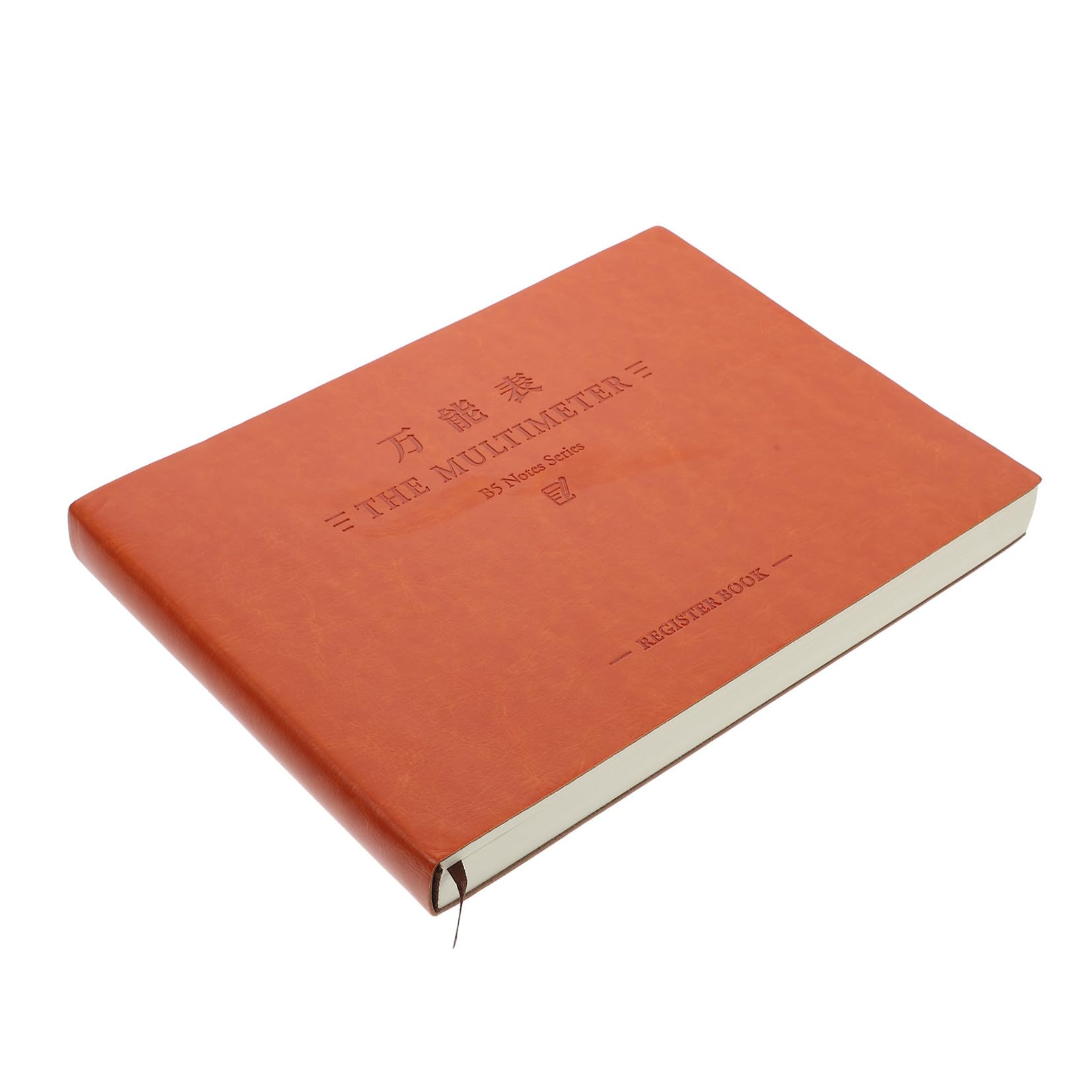 FOMIYES Lightweight Brown Fake Leather Account Book with Paper Pages Simple Stylish Design Versatile Form Handbook Portable Plan Journal for Bookkeeping and Recordkeeping