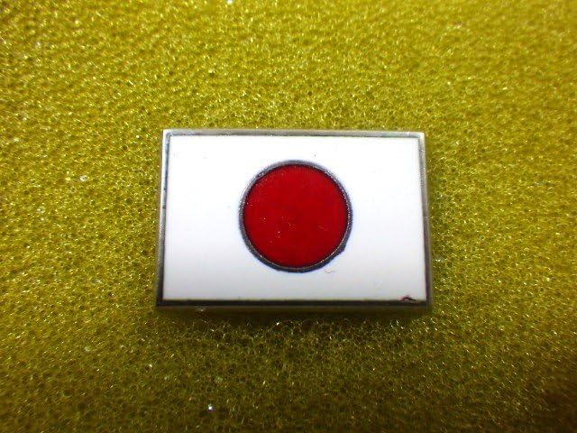 靖国神社参拝記念　旭日旗バッジ 雑貨 :: 旭日旗バッジ