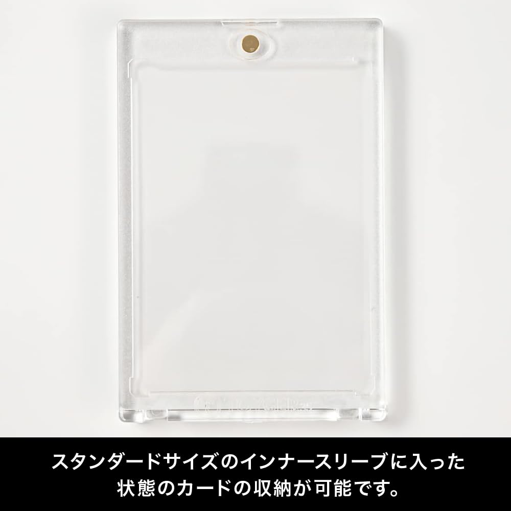 Amazon | TOYGER マグネットローダー 35pt [UVカット 80